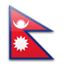 Nepal logo